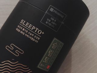 프리마인 자체 기업부설 연구소에서 찾아낸 건강한 수면의 비밀.  슬립토 플러스 30포 — 5점을 준 리뷰어가 2021년 10월 올린 사용 사진