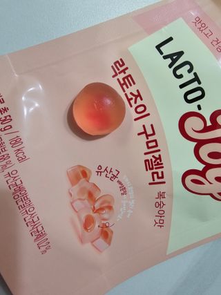 루루님이 올린 리뷰 사진 4