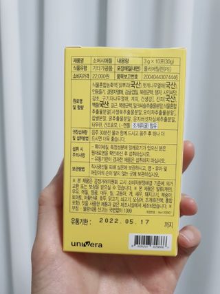 Cooing님이 올린 리뷰 사진 2
