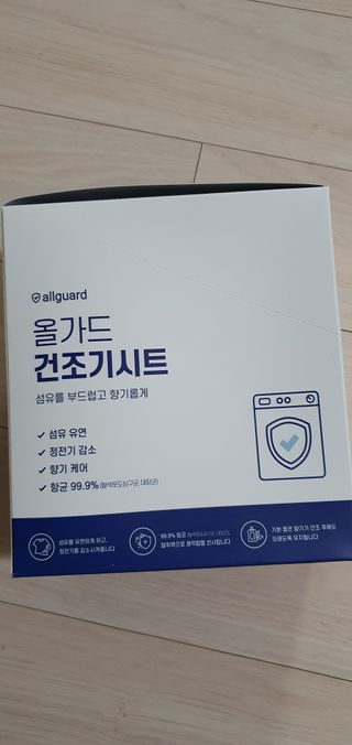 완이네님이 올린 리뷰 사진 2