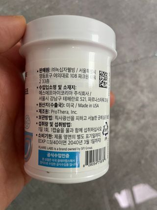 이루릴님이 올린 리뷰 사진 2