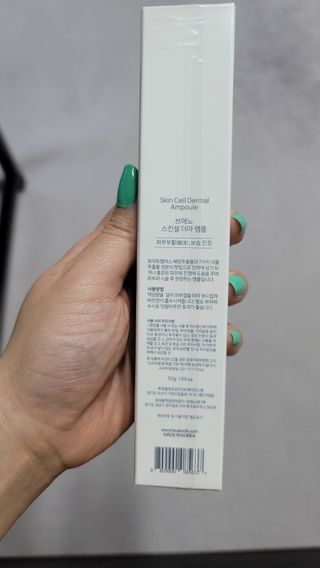 김지영님이 올린 리뷰 사진 2