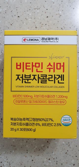 자연에온 경남제약 비타민 쉬머 저분자콜라겐 20g x 30포 — 5점을 준 리뷰어가 2021년 12월 올린 사용 사진