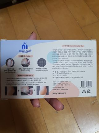 단츄♡님이 올린 리뷰 사진 3