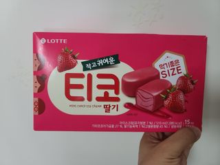커피보고왔엄님이 올린 리뷰 사진 2