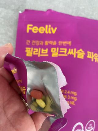 이루릴님이 올린 리뷰 사진 4