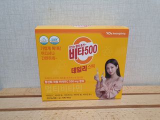 광동제약 [광동] 비타500데일리스틱 70포X2개 + 뚱랑이엽서 + 쇼핑백 증정 — 5점을 준 리뷰어가 2022년 1월 올린 사용 사진