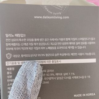 ojs226님이 올린 리뷰 사진 2