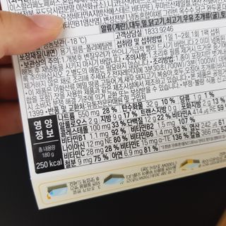엘비스님이 올린 리뷰 사진 3