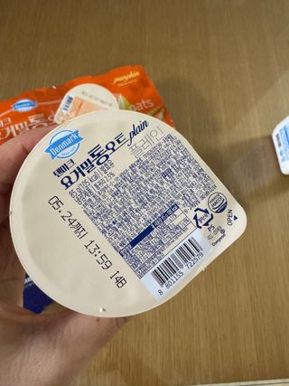 쑤기쑤기님이 올린 리뷰 사진 3