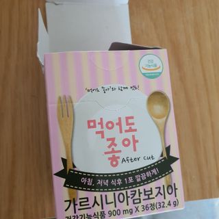 seosoo♡님이 올린 리뷰 사진 2
