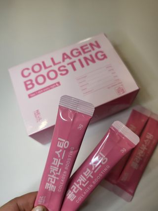 늘20s 콜라겐 부스팅_COLLAGEN BOOSTING — 5점을 준 리뷰어가 2023년 2월 올린 사용 사진
