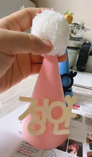 지은님이 올린 리뷰 사진 3