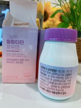 둥이엄마샐리님이 올린 리뷰 사진 4