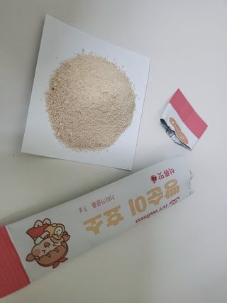 아이비웰니스 빵순이 효소 키위맛 7포 + 석류맛 7포 (총 14포, 2주분) — 5점을 준 리뷰어가 2022년 10월 올린 사용 사진
