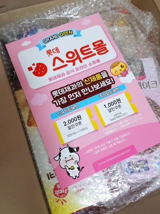아그네스님이 올린 리뷰 사진 3