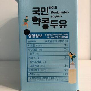 J님이 올린 리뷰 사진 3