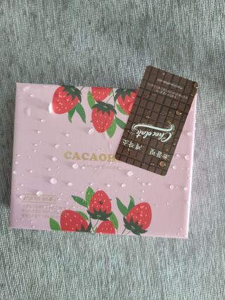 연말/새해선물 딸기 초콜릿 종착역, 건딸기가 상큼하게 씹히는 카카올라 딸기생초콜릿 — 5점을 준 리뷰어가 2021년 9월 올린 사용 사진