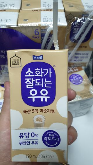 소화가 잘되는 우유 국산 5곡 미숫가루 — 5점을 준 리뷰어가 2021년 9월 올린 사용 사진