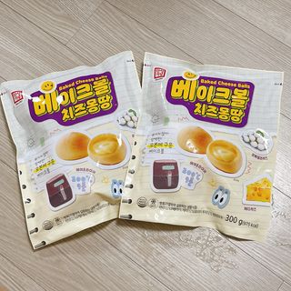 한성기업 베이크볼 치즈몽땅 300g x 2봉 — 4.5점을 준 리뷰어가 2021년 9월 올린 사용 사진