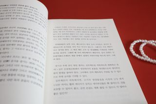 온열체온화요법 온열체온화 요법(Thermotherapy for Anti-Cancer) — 5점을 준 리뷰어가 2022년 8월 올린 사용 사진