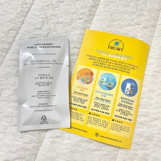 텡텡님이 올린 리뷰 사진 2