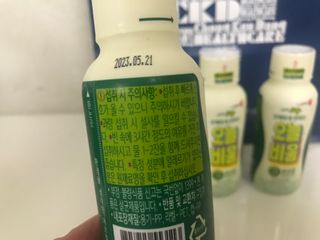 Jin님이 올린 리뷰 사진 4