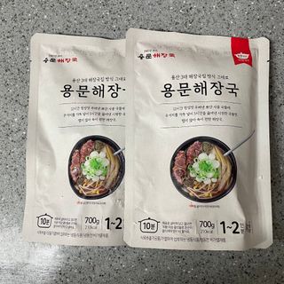 원씨부인님이 올린 리뷰 사진 3