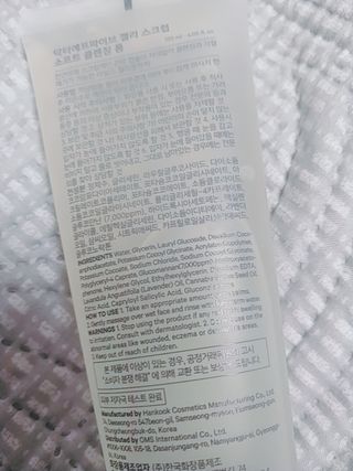 나리님님이 올린 리뷰 사진 4