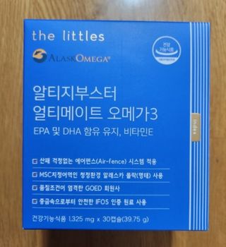 쌍디아빠님이 올린 리뷰 사진 1