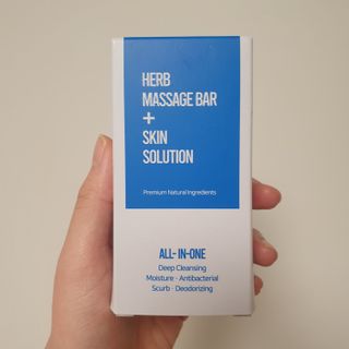 제이제이바이오 허브마사지바 올인원 알약비누 — 5점을 준 리뷰어가 2022년 2월 올린 사용 사진