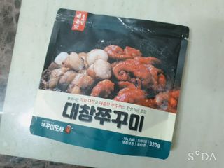 주연님이 올린 리뷰 사진 1
