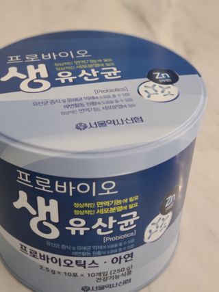 서울약사신협_프로바이오생유산균_2.5G x 100포 — 5점을 준 리뷰어가 2021년 2월 올린 사용 사진