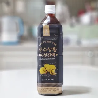 신원경님이 올린 리뷰 사진 2