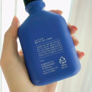 자민경 스노우포맨 클럽 허그 바디 스프레이 150ml — 4점을 준 리뷰어가 2020년 12월 올린 사용 사진