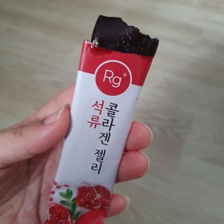 함초록 Rg+ 석류콜라겐젤리 — 5점을 준 리뷰어가 2021년 3월 올린 사용 사진