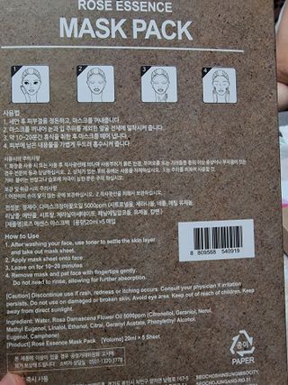 bear님이 올린 리뷰 사진 3
