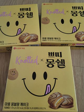 갱님이 올린 리뷰 사진 3