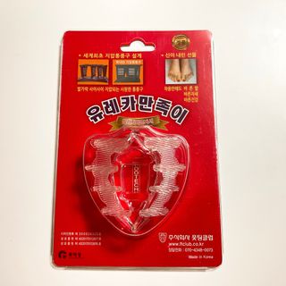 김윤길님이 올린 리뷰 사진 1