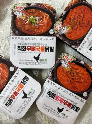 [닭집아들 신제품] 직화무뼈국물닭발 & 직화로제무뼈닭발 — 5점을 준 리뷰어가 2023년 5월 올린 사용 사진