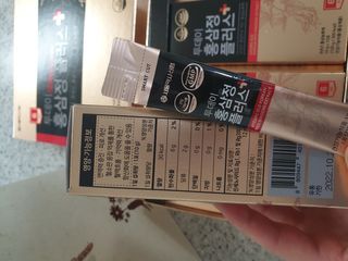 서울약사신협_투데이홍삼정플러스스틱_10g x 30포 — 5점을 준 리뷰어가 2021년 2월 올린 사용 사진