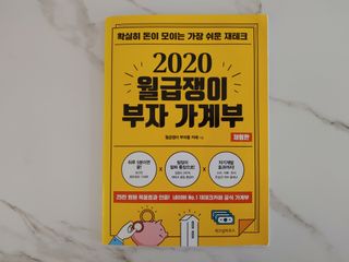 램프의엘프님이 올린 리뷰 사진 4