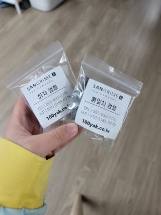 뚜디니님이 올린 리뷰 사진 4