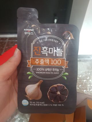 유지영님이 올린 리뷰 사진 2