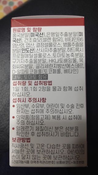 뱃살공주님이 올린 리뷰 사진 2
