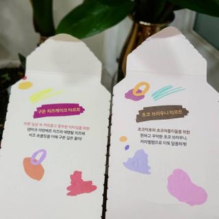 joanna님이 올린 리뷰 사진 4