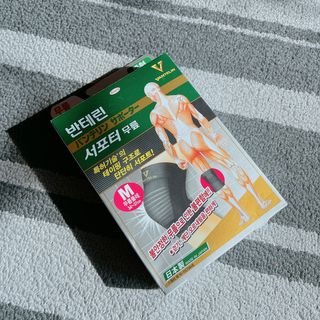 다람쥐님이 올린 리뷰 사진 1