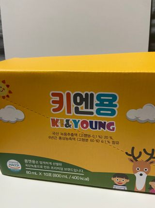 [몸엔용] 어린이, 초등학생의 영양간식 달콤 국산녹용 키엔용  80ml x 10포 — 5점을 준 리뷰어가 2021년 7월 올린 사용 사진