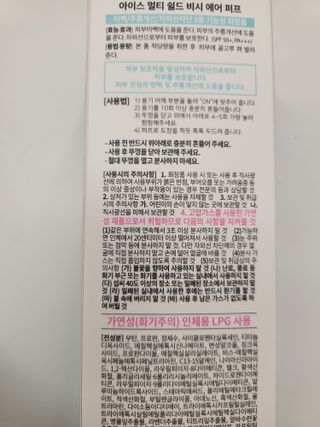 쭈야님이 올린 리뷰 사진 4