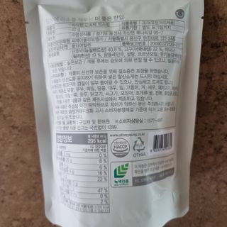 딜라이트 프로젝트 원물칩 2종 6ea(비트 믹스칩, 단호박 믹스칩) — 5점을 준 리뷰어가 2022년 4월 올린 사용 사진